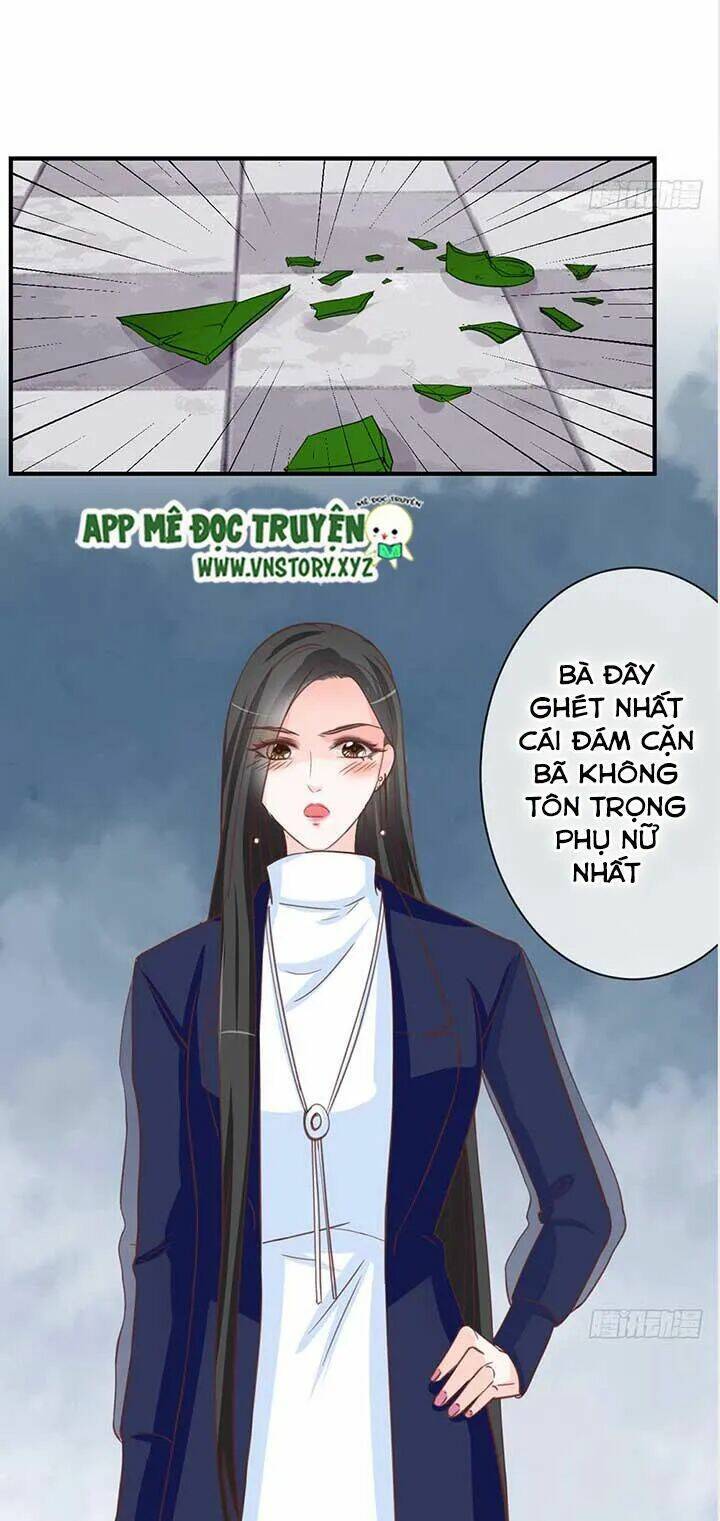 Cẩm Lý Thiếu Nữ Của Tôi Chapter 36 - Trang 2