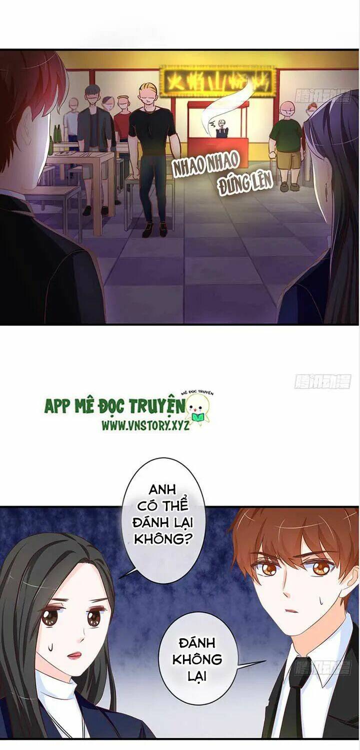 Cẩm Lý Thiếu Nữ Của Tôi Chapter 36 - Trang 2