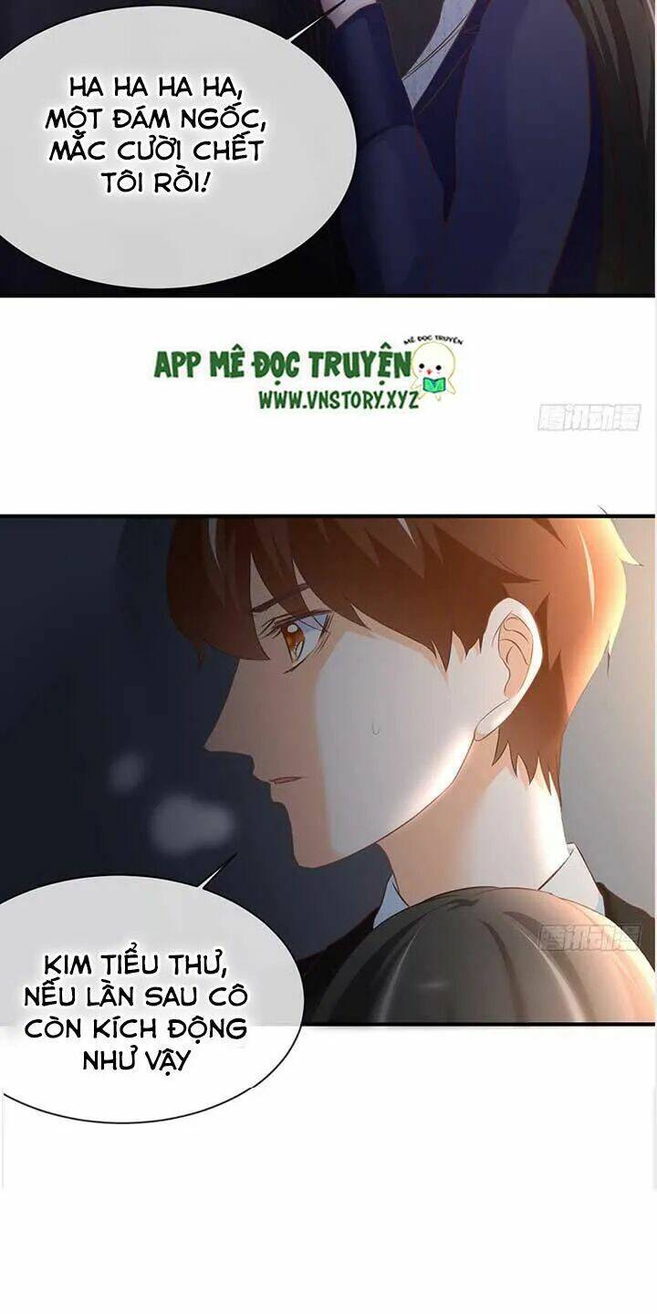 Cẩm Lý Thiếu Nữ Của Tôi Chapter 36 - Trang 2