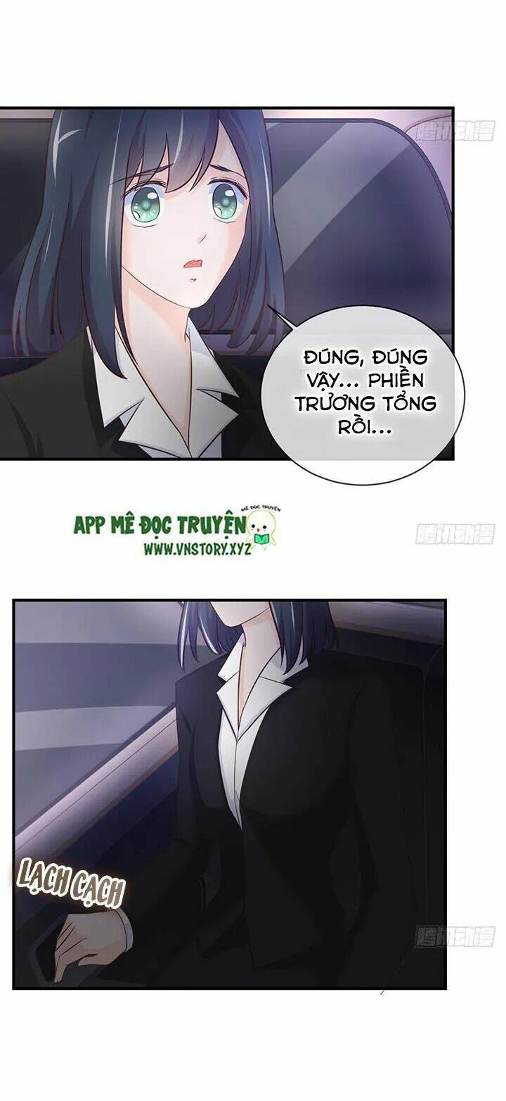 Cẩm Lý Thiếu Nữ Của Tôi Chapter 37 - Trang 2