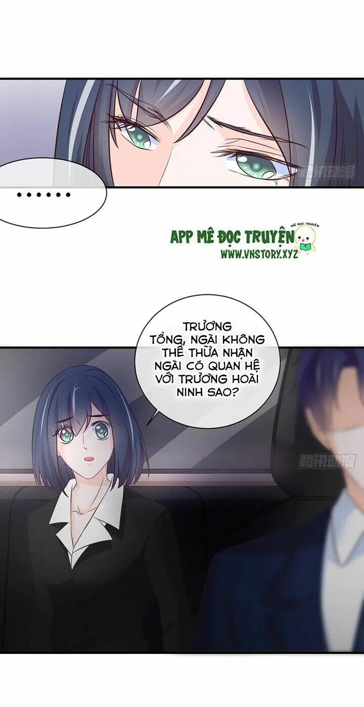 Cẩm Lý Thiếu Nữ Của Tôi Chapter 37 - Trang 2