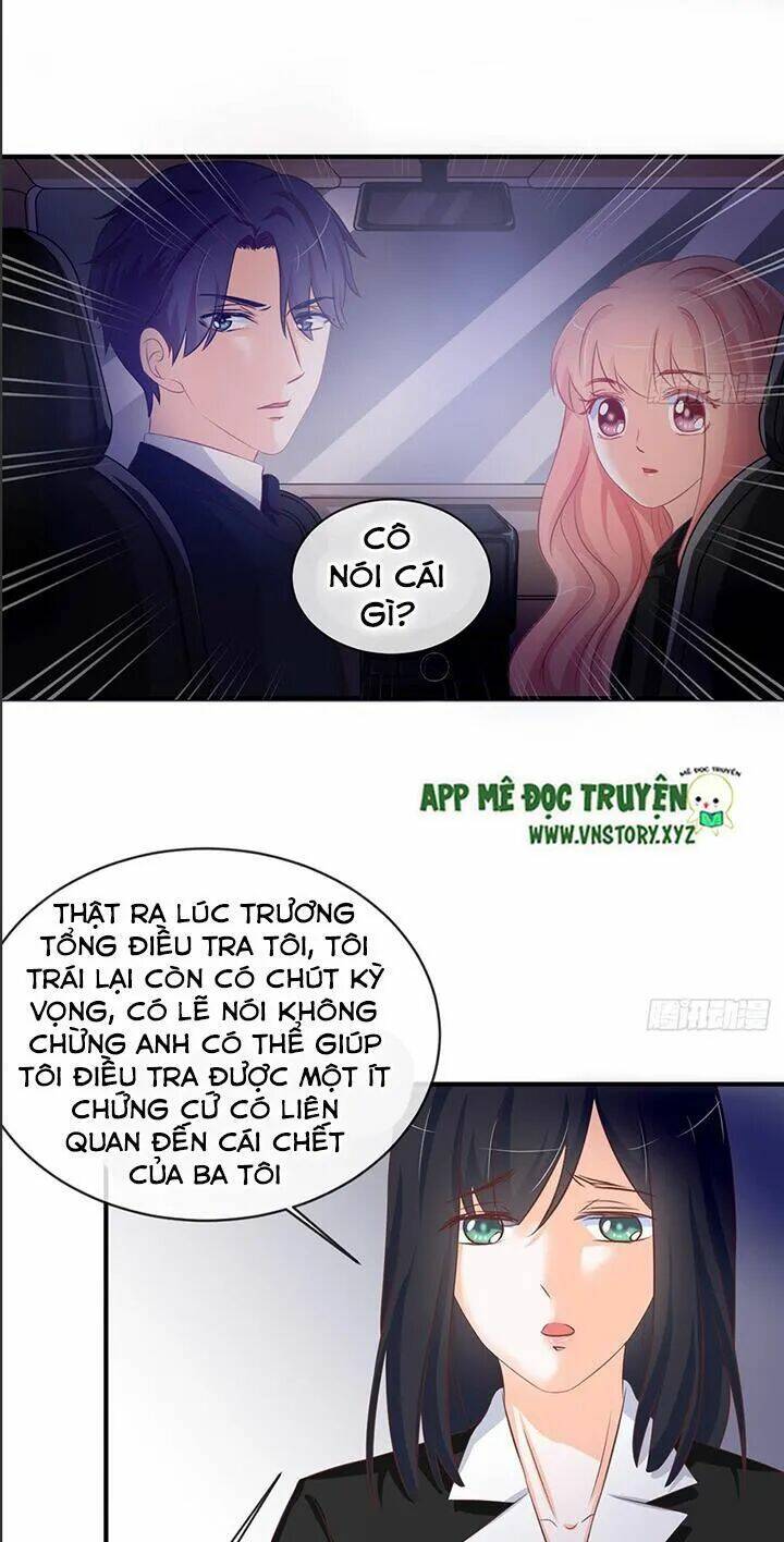 Cẩm Lý Thiếu Nữ Của Tôi Chapter 37 - Trang 2