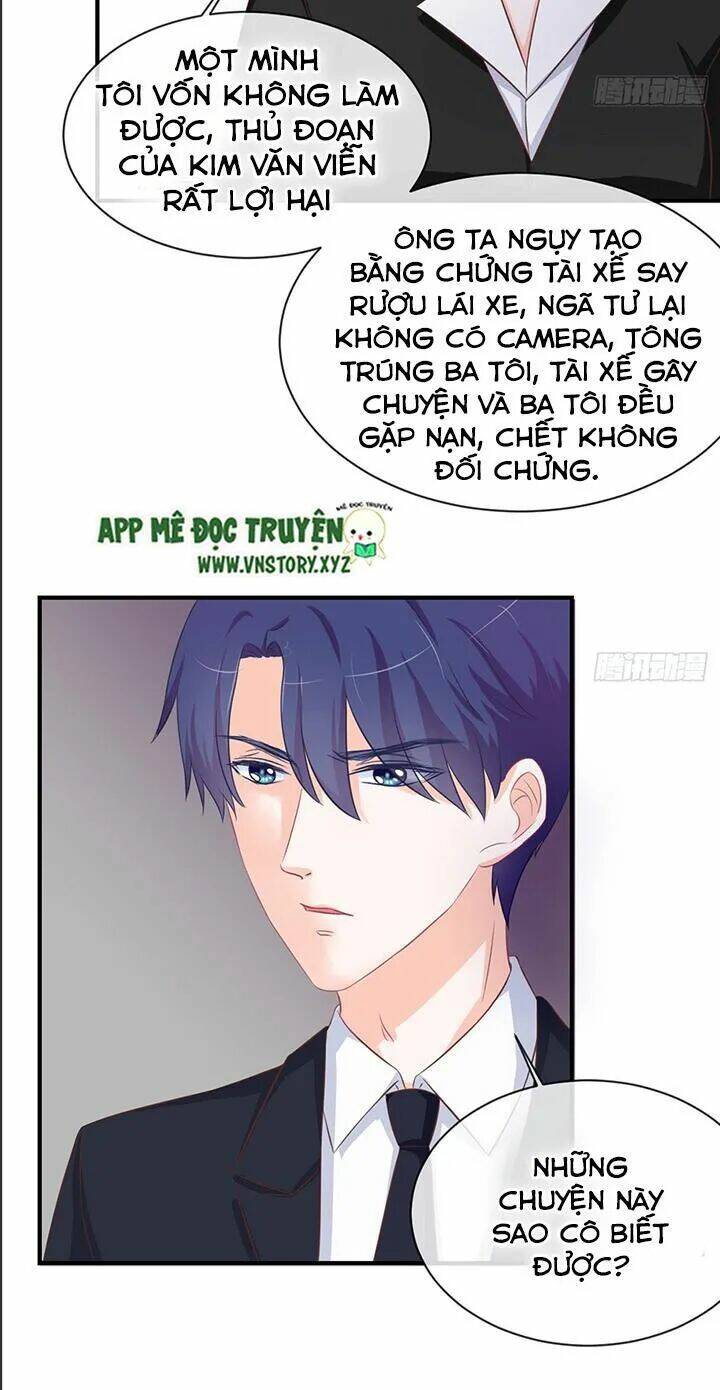 Cẩm Lý Thiếu Nữ Của Tôi Chapter 37 - Trang 2