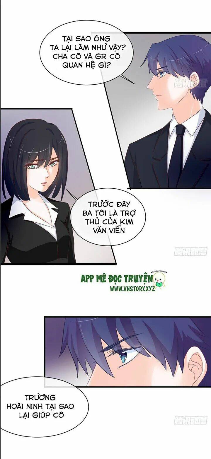 Cẩm Lý Thiếu Nữ Của Tôi Chapter 37 - Trang 2