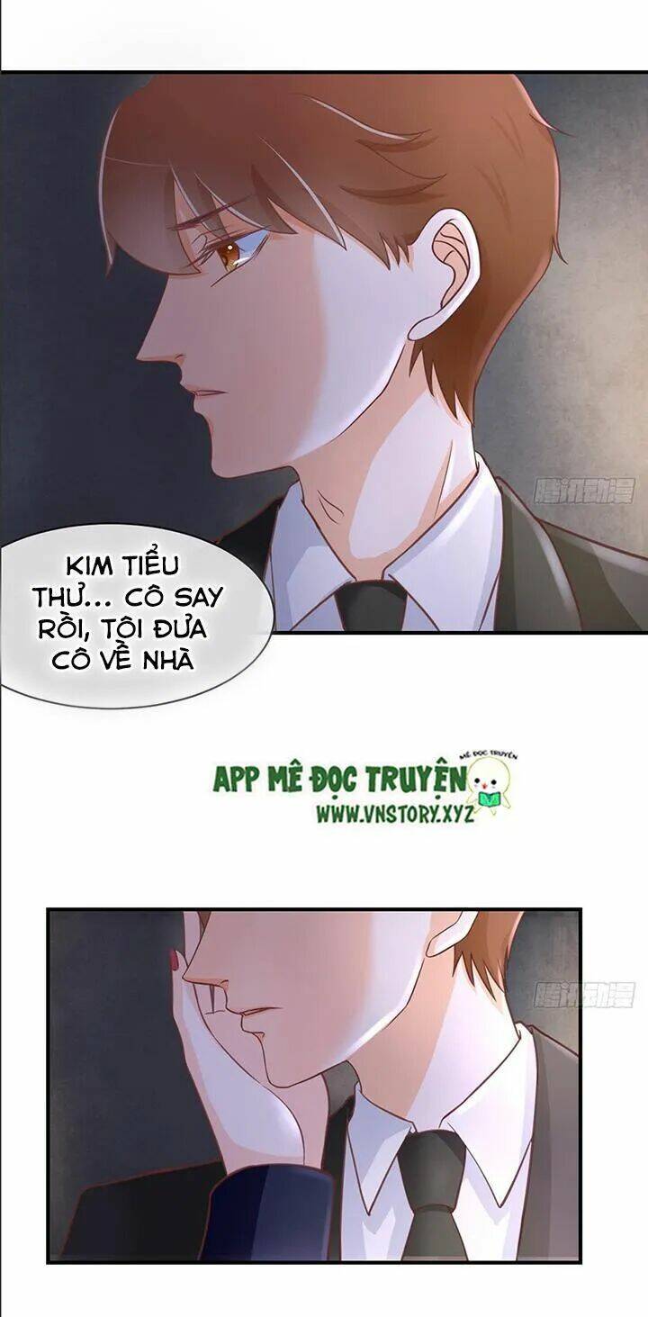 Cẩm Lý Thiếu Nữ Của Tôi Chapter 37 - Trang 2