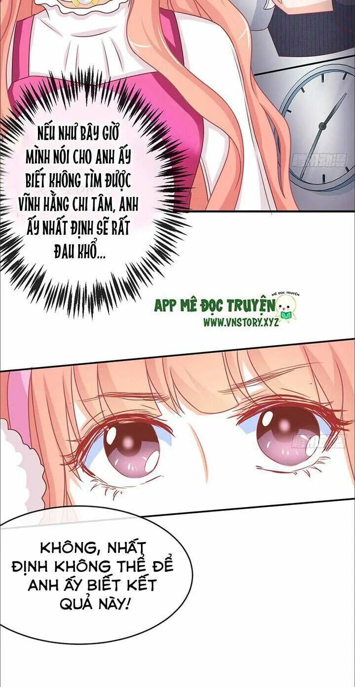 Cẩm Lý Thiếu Nữ Của Tôi Chapter 39 - Trang 2