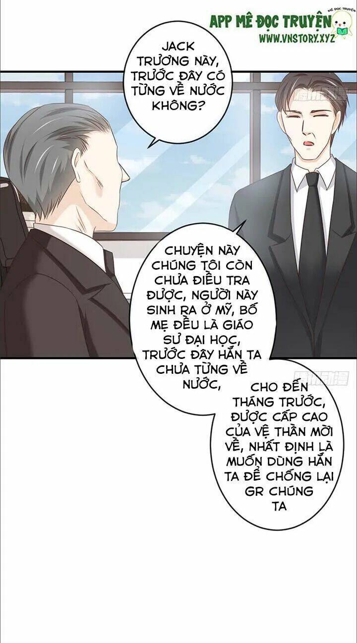 Cẩm Lý Thiếu Nữ Của Tôi Chapter 39 - Trang 2
