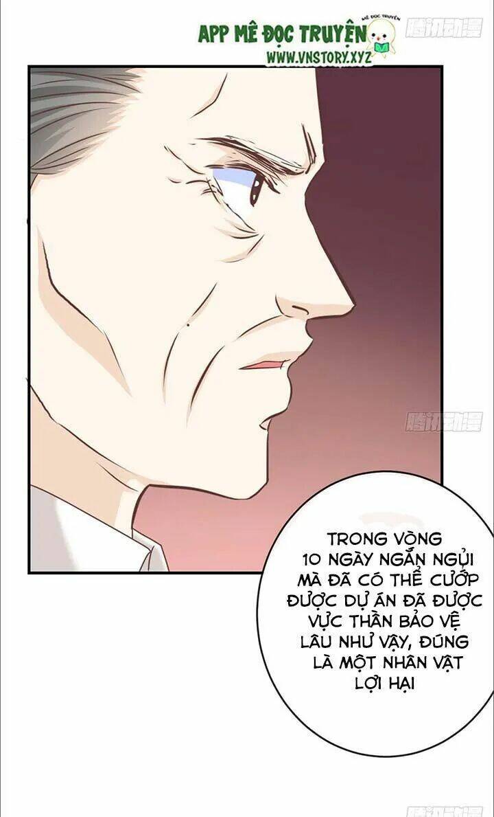 Cẩm Lý Thiếu Nữ Của Tôi Chapter 39 - Trang 2