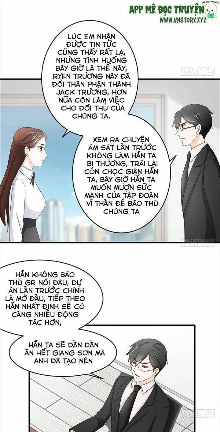 Cẩm Lý Thiếu Nữ Của Tôi Chapter 39 - Trang 2