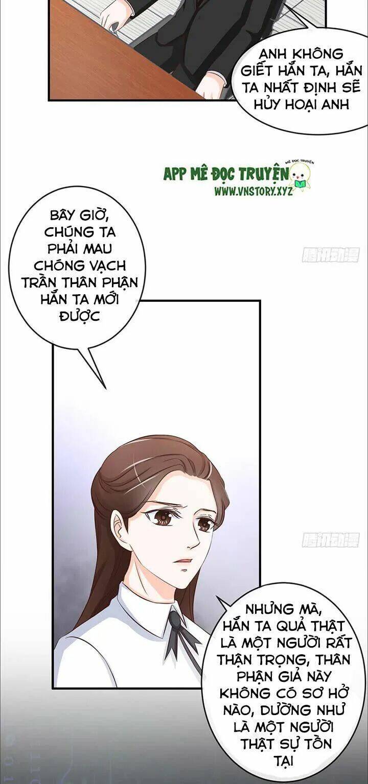 Cẩm Lý Thiếu Nữ Của Tôi Chapter 39 - Trang 2