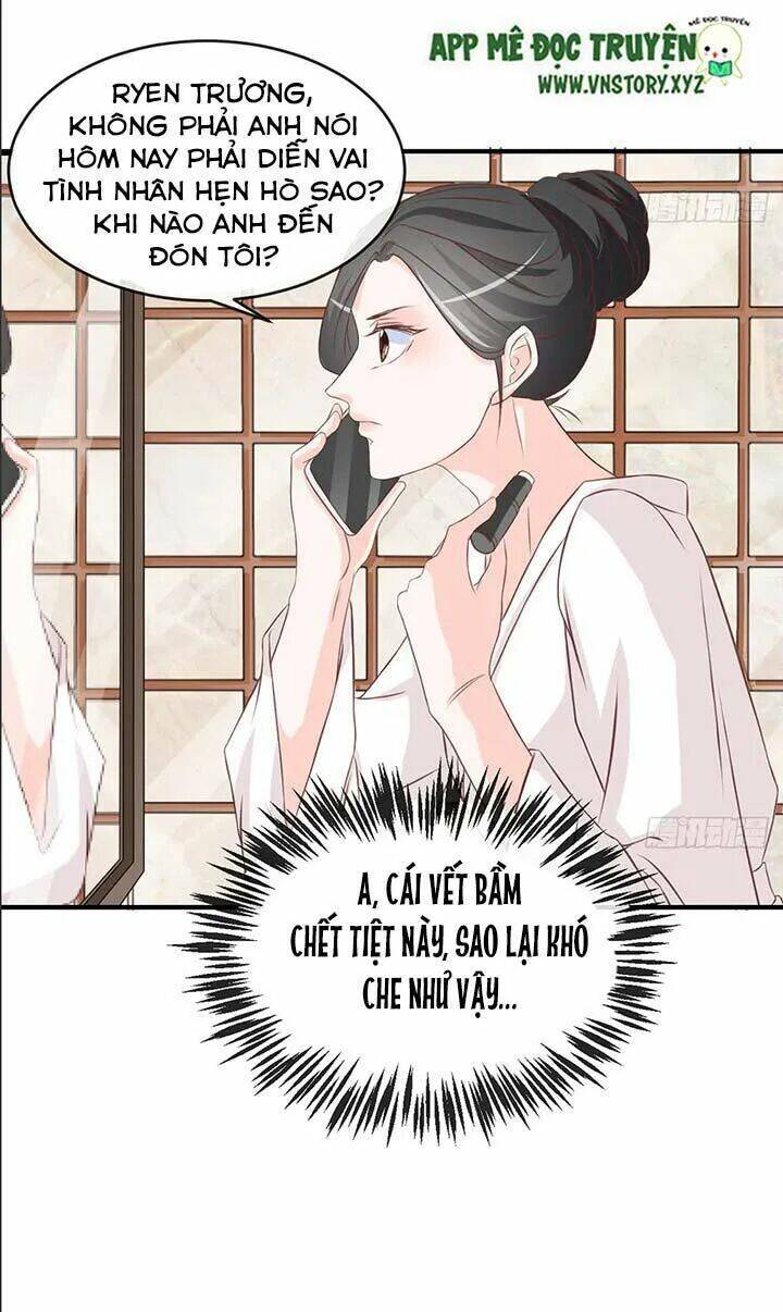 Cẩm Lý Thiếu Nữ Của Tôi Chapter 39 - Trang 2