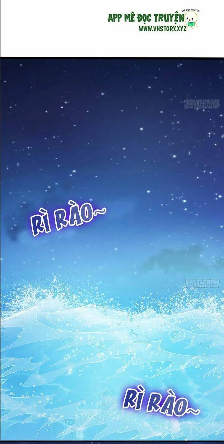 Cẩm Lý Thiếu Nữ Của Tôi Chapter 39 - Trang 2