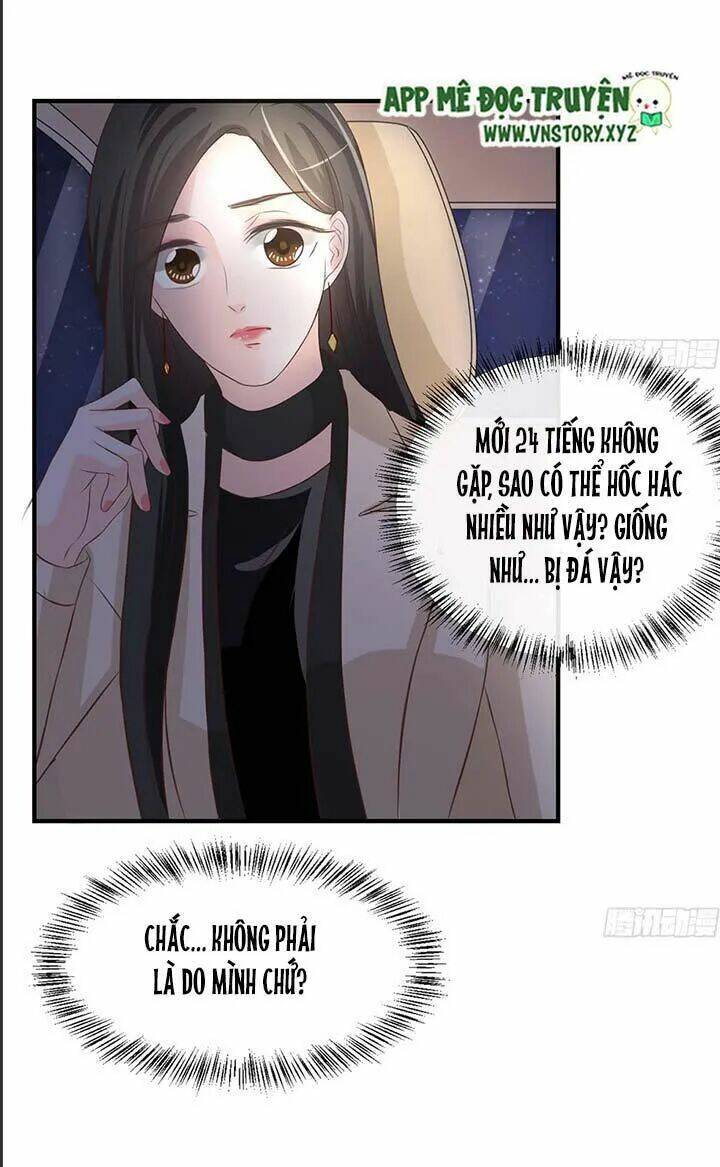 Cẩm Lý Thiếu Nữ Của Tôi Chapter 40 - Trang 2