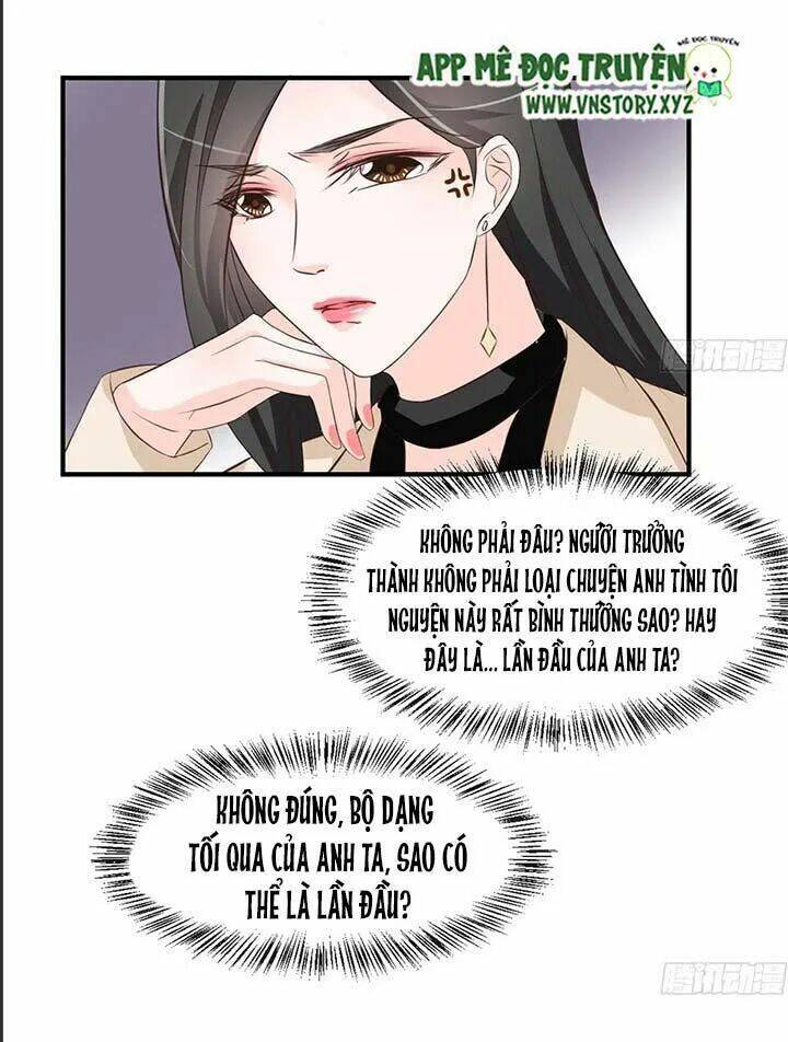 Cẩm Lý Thiếu Nữ Của Tôi Chapter 40 - Trang 2
