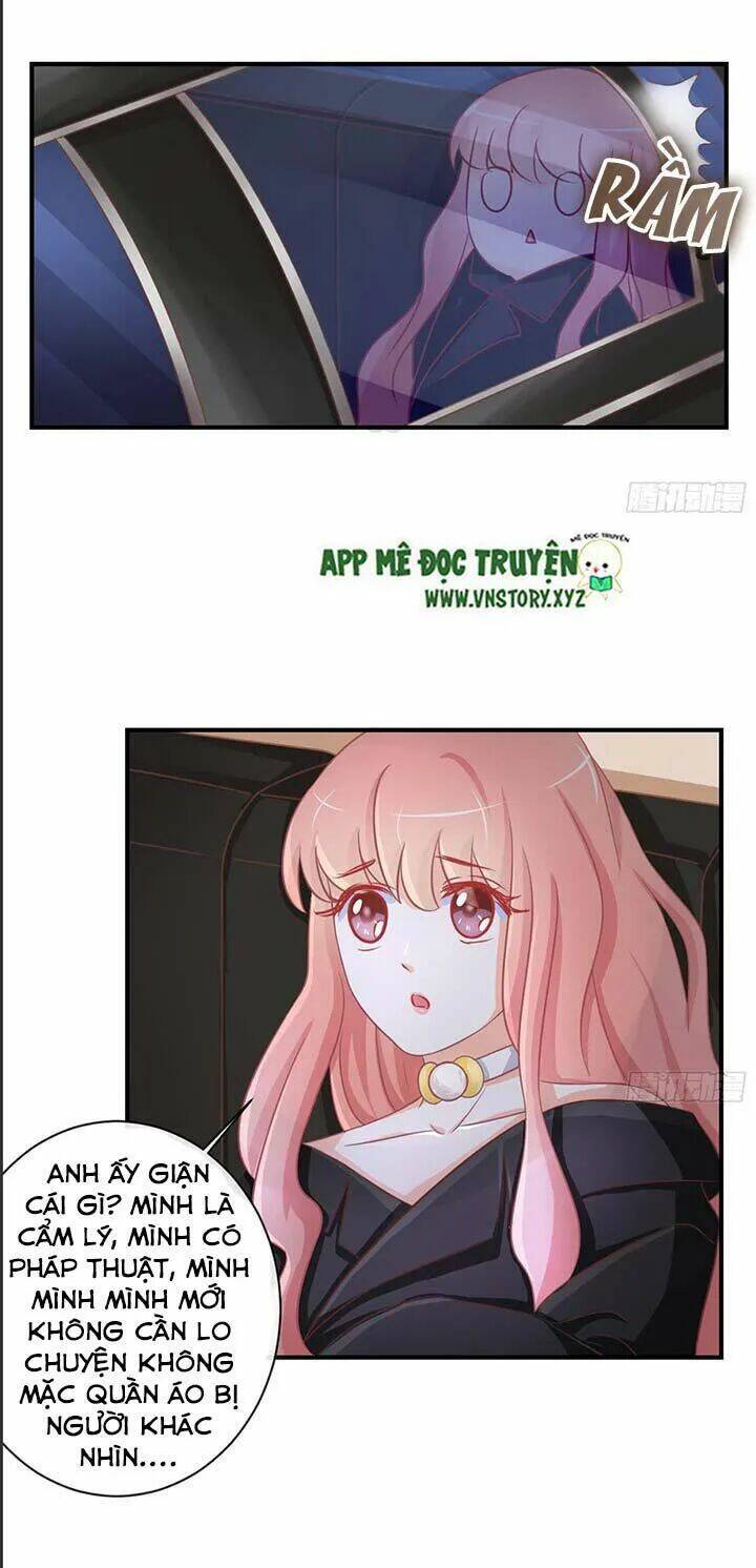 Cẩm Lý Thiếu Nữ Của Tôi Chapter 40 - Trang 2