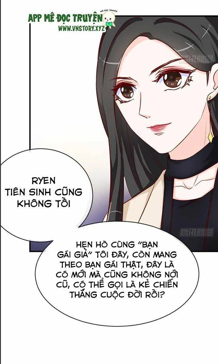 Cẩm Lý Thiếu Nữ Của Tôi Chapter 41 - Trang 2
