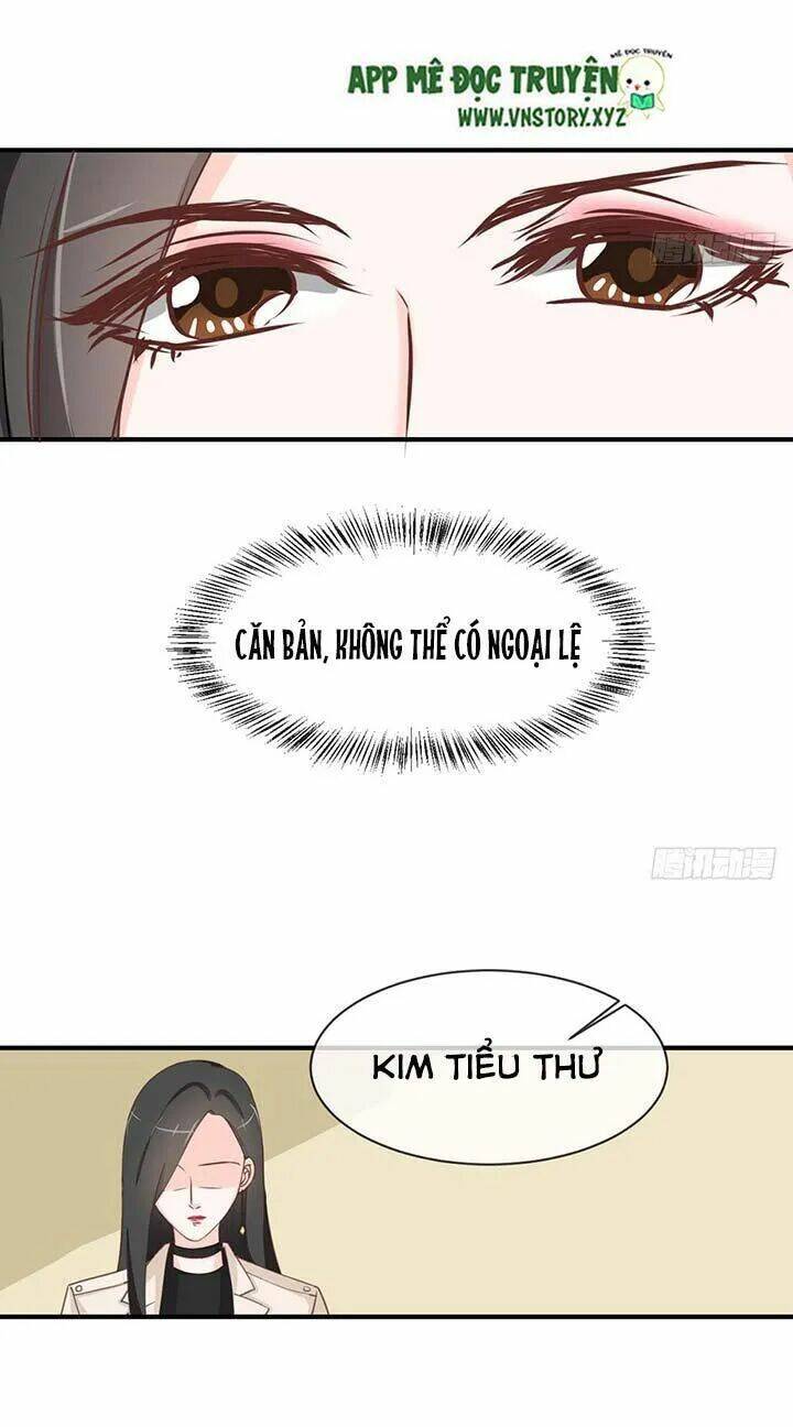 Cẩm Lý Thiếu Nữ Của Tôi Chapter 42 - Trang 2