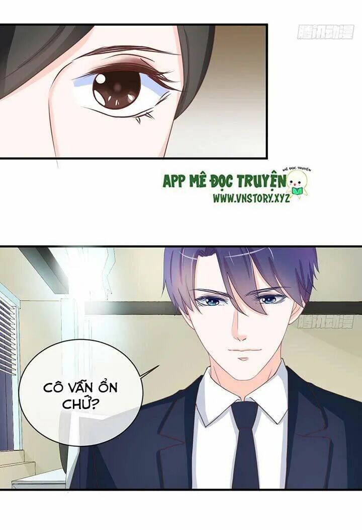 Cẩm Lý Thiếu Nữ Của Tôi Chapter 42 - Trang 2
