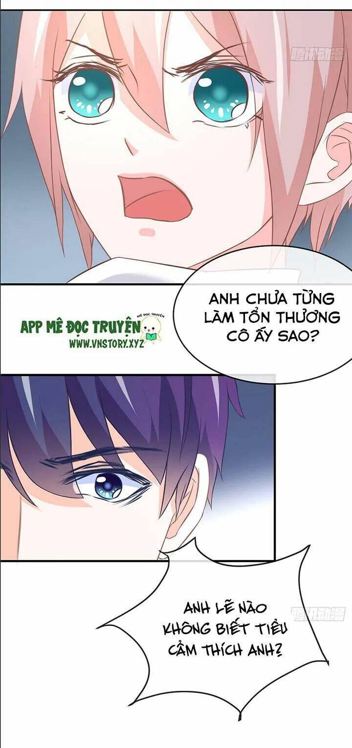 Cẩm Lý Thiếu Nữ Của Tôi Chapter 42 - Trang 2