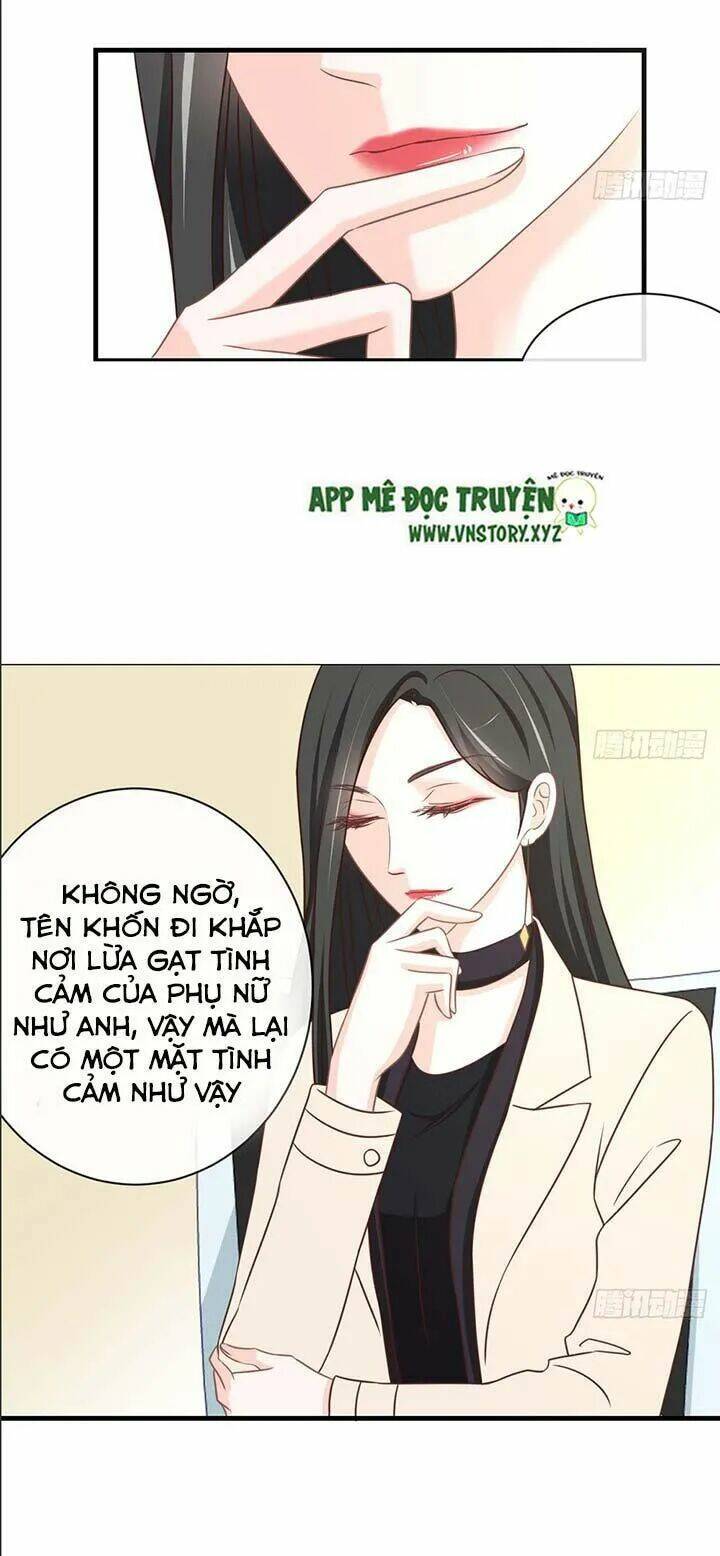 Cẩm Lý Thiếu Nữ Của Tôi Chapter 42 - Trang 2