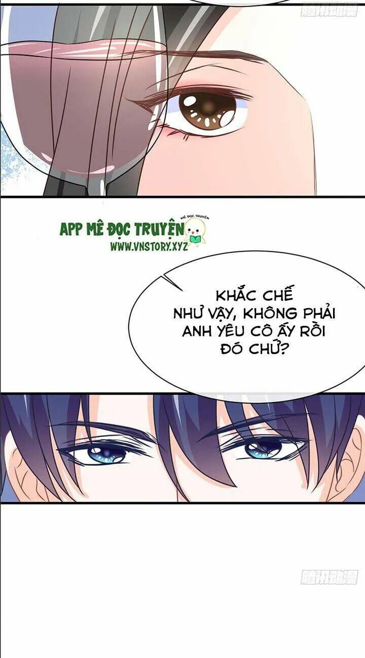 Cẩm Lý Thiếu Nữ Của Tôi Chapter 42 - Trang 2