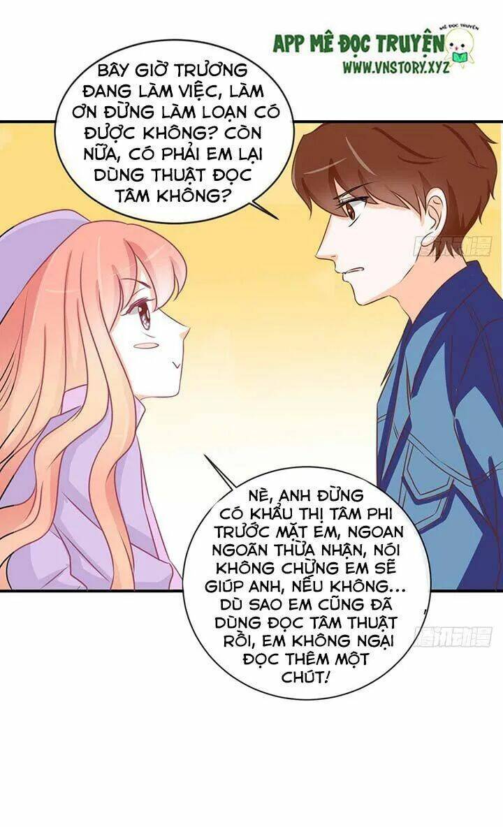 Cẩm Lý Thiếu Nữ Của Tôi Chapter 42 - Trang 2