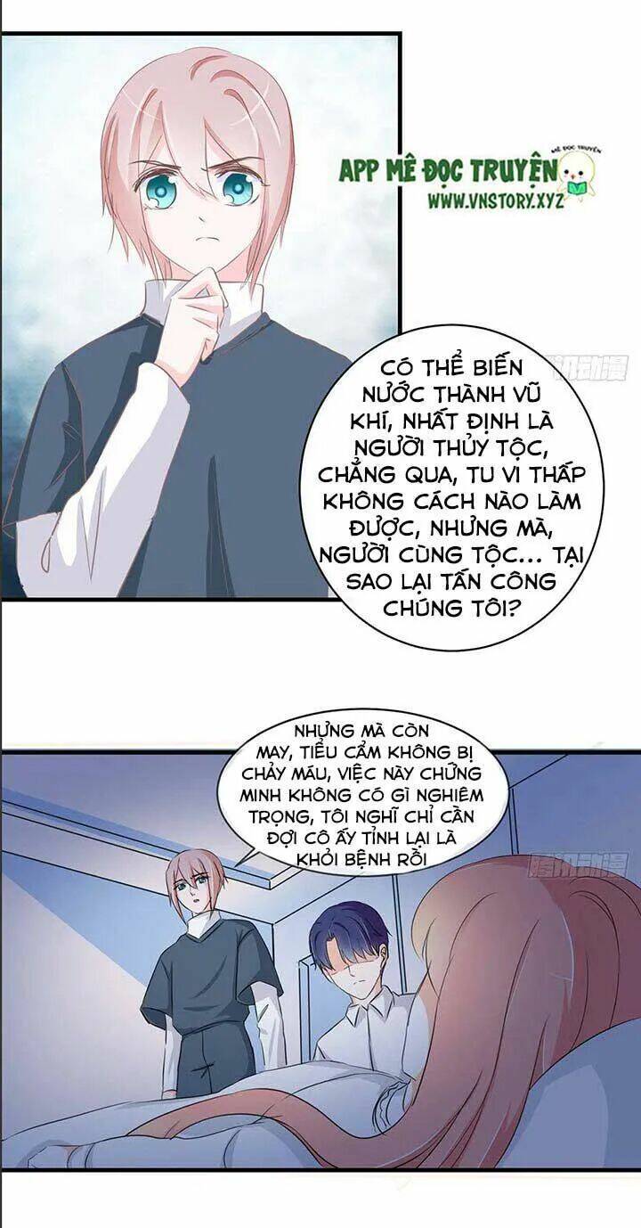 Cẩm Lý Thiếu Nữ Của Tôi Chapter 43 - Trang 2