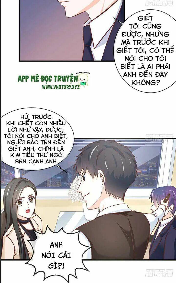 Cẩm Lý Thiếu Nữ Của Tôi Chapter 43 - Trang 2