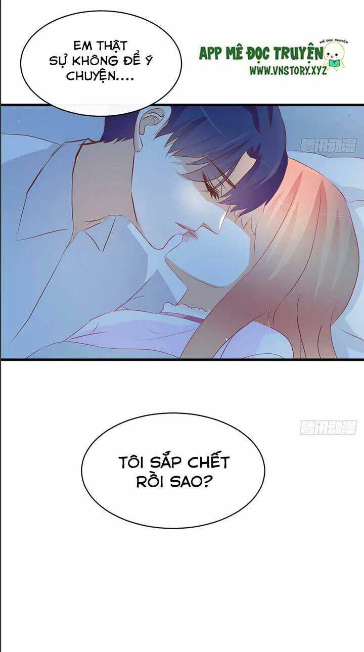 Cẩm Lý Thiếu Nữ Của Tôi Chapter 43 - Trang 2