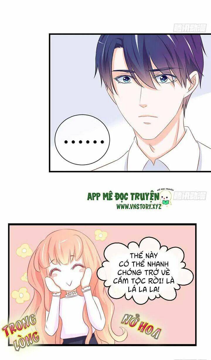 Cẩm Lý Thiếu Nữ Của Tôi Chapter 44 - Trang 2