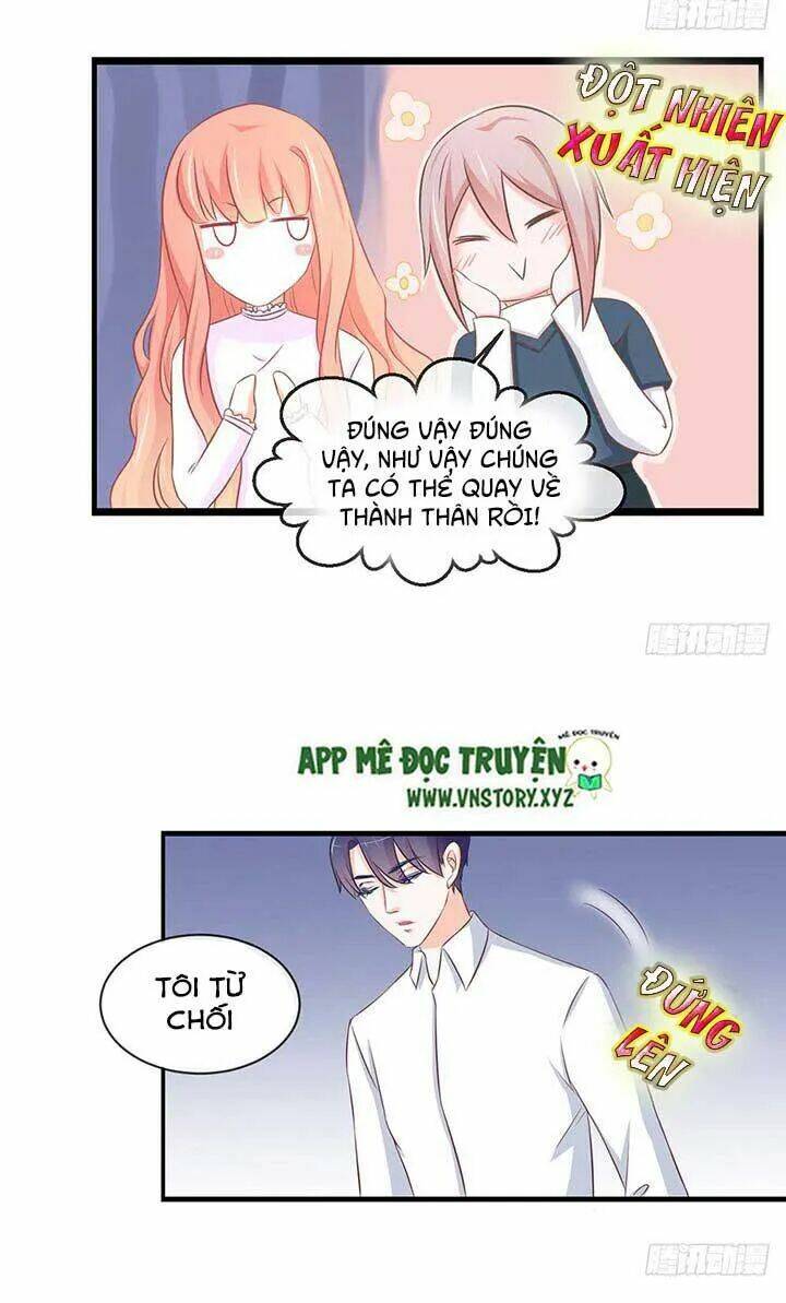 Cẩm Lý Thiếu Nữ Của Tôi Chapter 44 - Trang 2