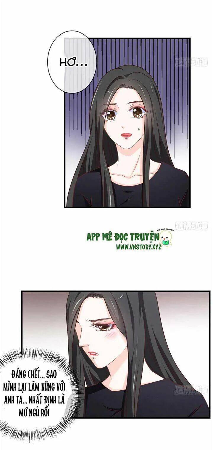 Cẩm Lý Thiếu Nữ Của Tôi Chapter 44 - Trang 2