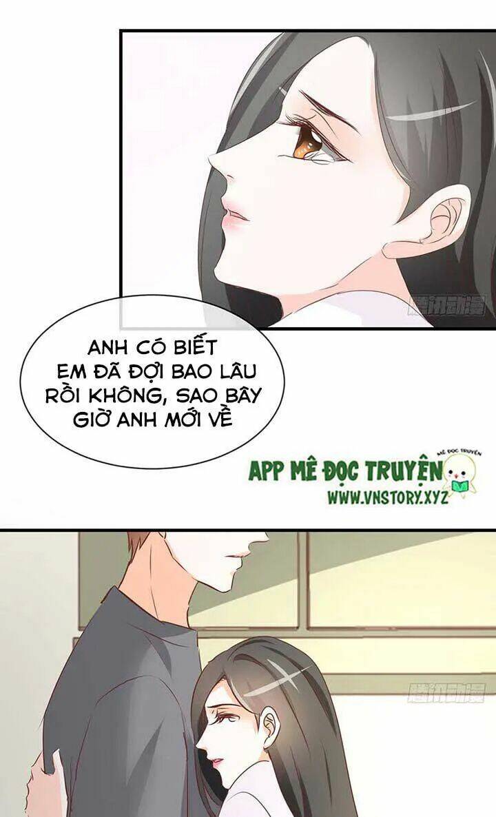 Cẩm Lý Thiếu Nữ Của Tôi Chapter 45 - Trang 2