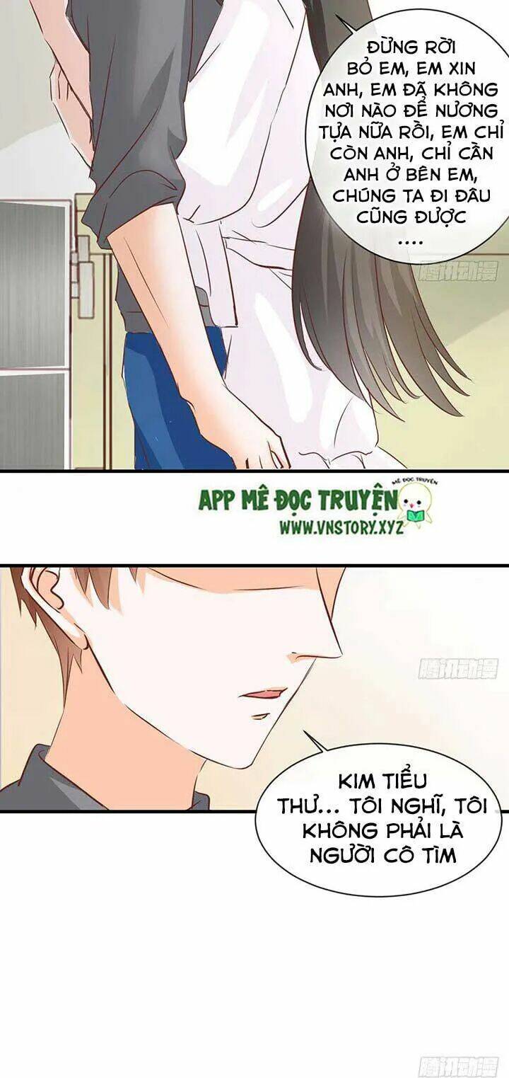 Cẩm Lý Thiếu Nữ Của Tôi Chapter 45 - Trang 2