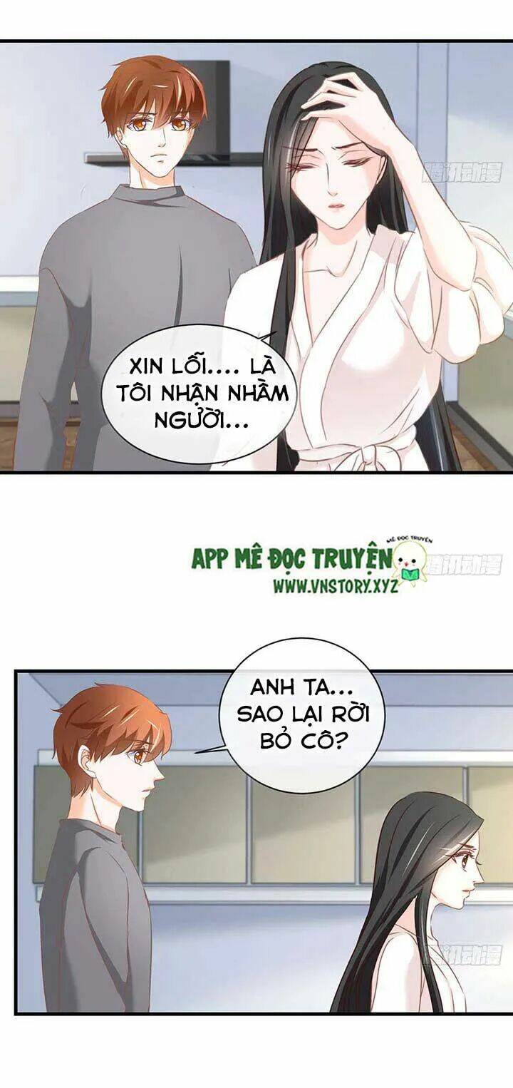 Cẩm Lý Thiếu Nữ Của Tôi Chapter 45 - Trang 2