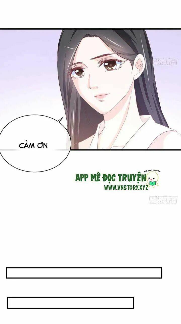 Cẩm Lý Thiếu Nữ Của Tôi Chapter 45 - Trang 2