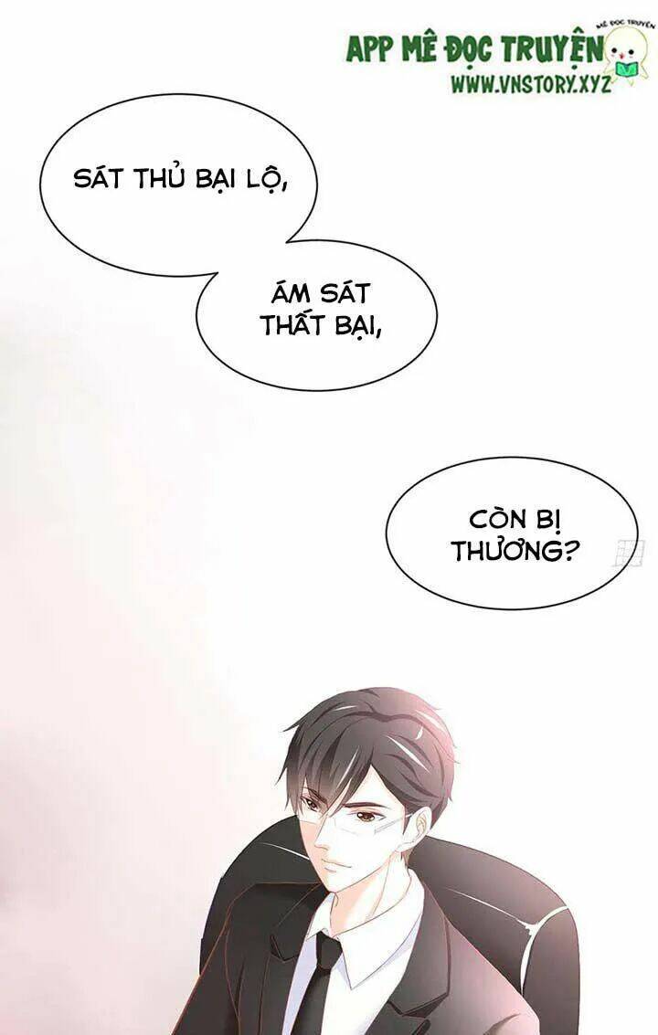 Cẩm Lý Thiếu Nữ Của Tôi Chapter 45 - Trang 2