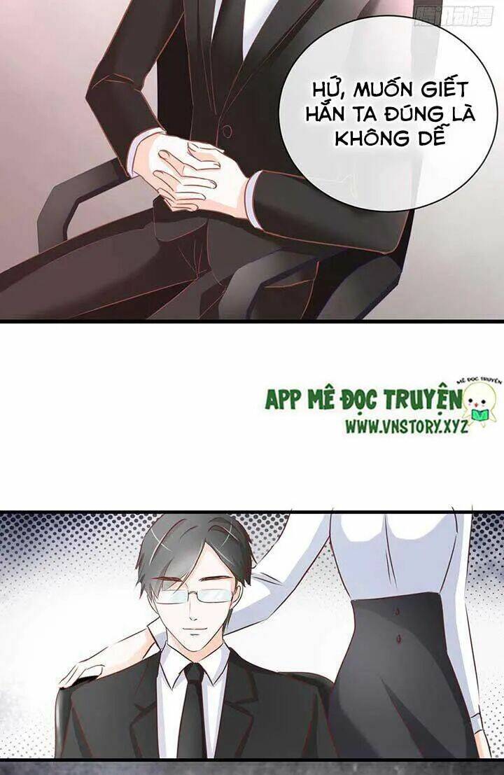 Cẩm Lý Thiếu Nữ Của Tôi Chapter 45 - Trang 2