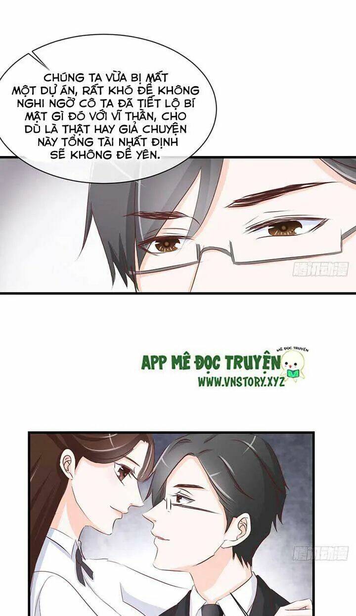 Cẩm Lý Thiếu Nữ Của Tôi Chapter 45 - Trang 2