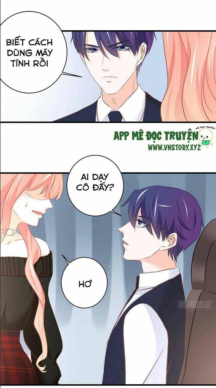 Cẩm Lý Thiếu Nữ Của Tôi Chapter 45 - Trang 2