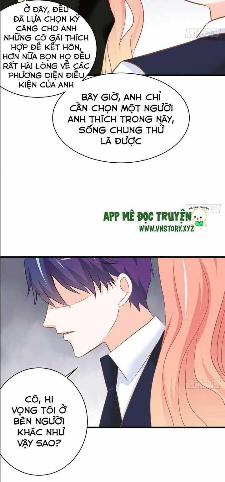 Cẩm Lý Thiếu Nữ Của Tôi Chapter 45 - Trang 2