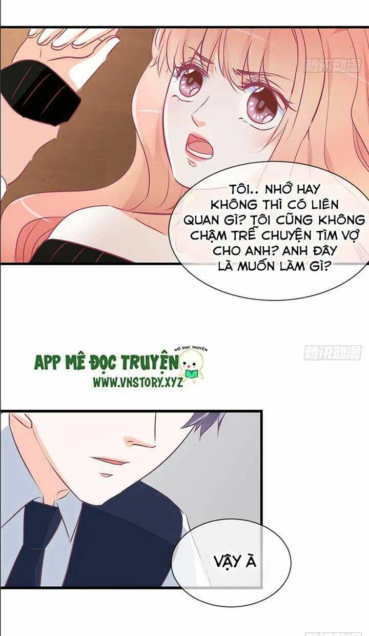 Cẩm Lý Thiếu Nữ Của Tôi Chapter 45 - Trang 2