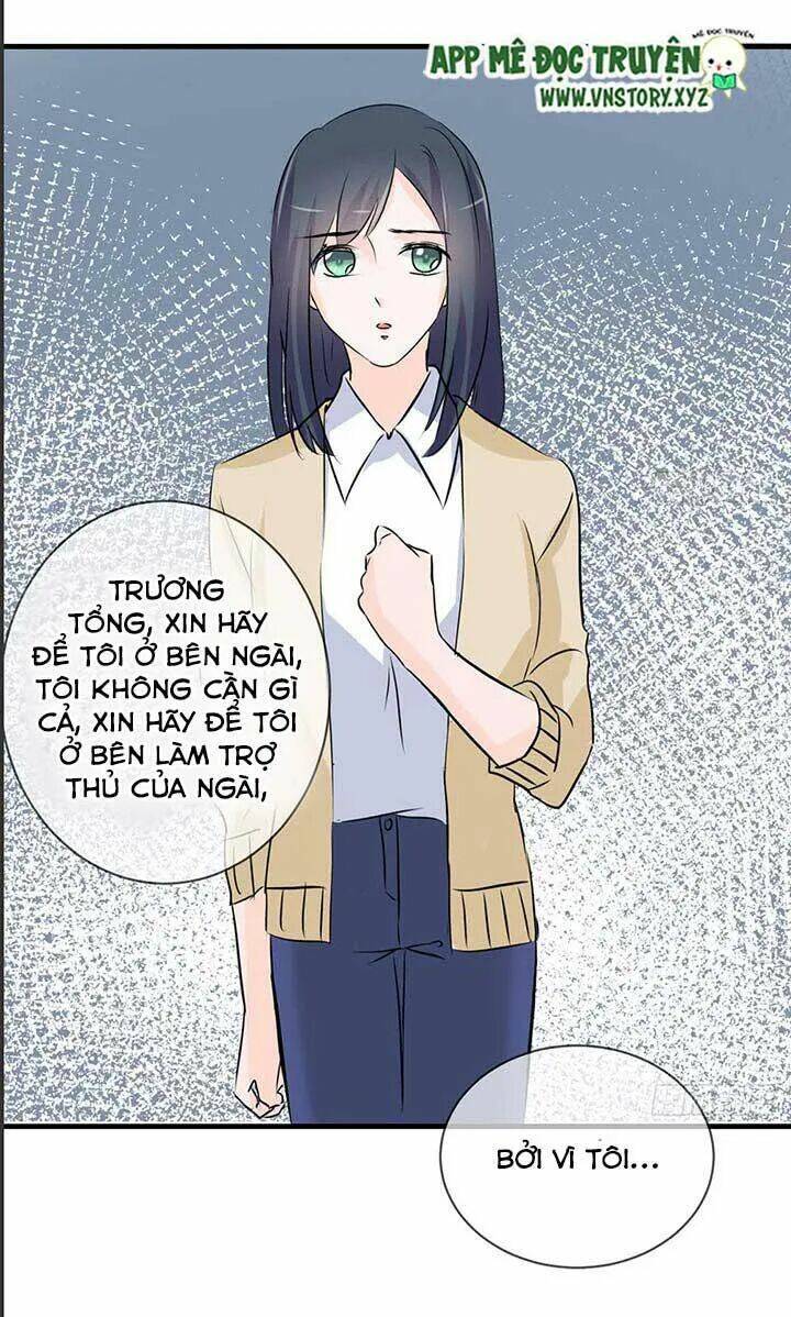 Cẩm Lý Thiếu Nữ Của Tôi Chapter 45 - Trang 2