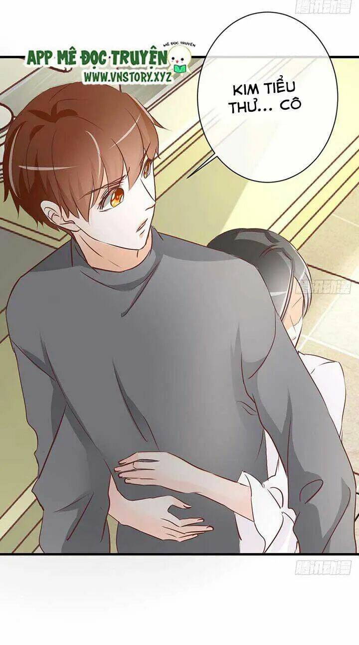 Cẩm Lý Thiếu Nữ Của Tôi Chapter 45 - Trang 2