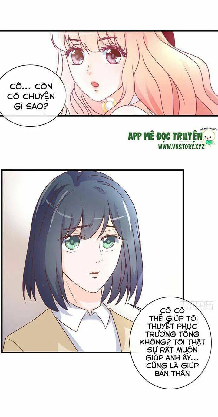 Cẩm Lý Thiếu Nữ Của Tôi Chapter 46 - Trang 2