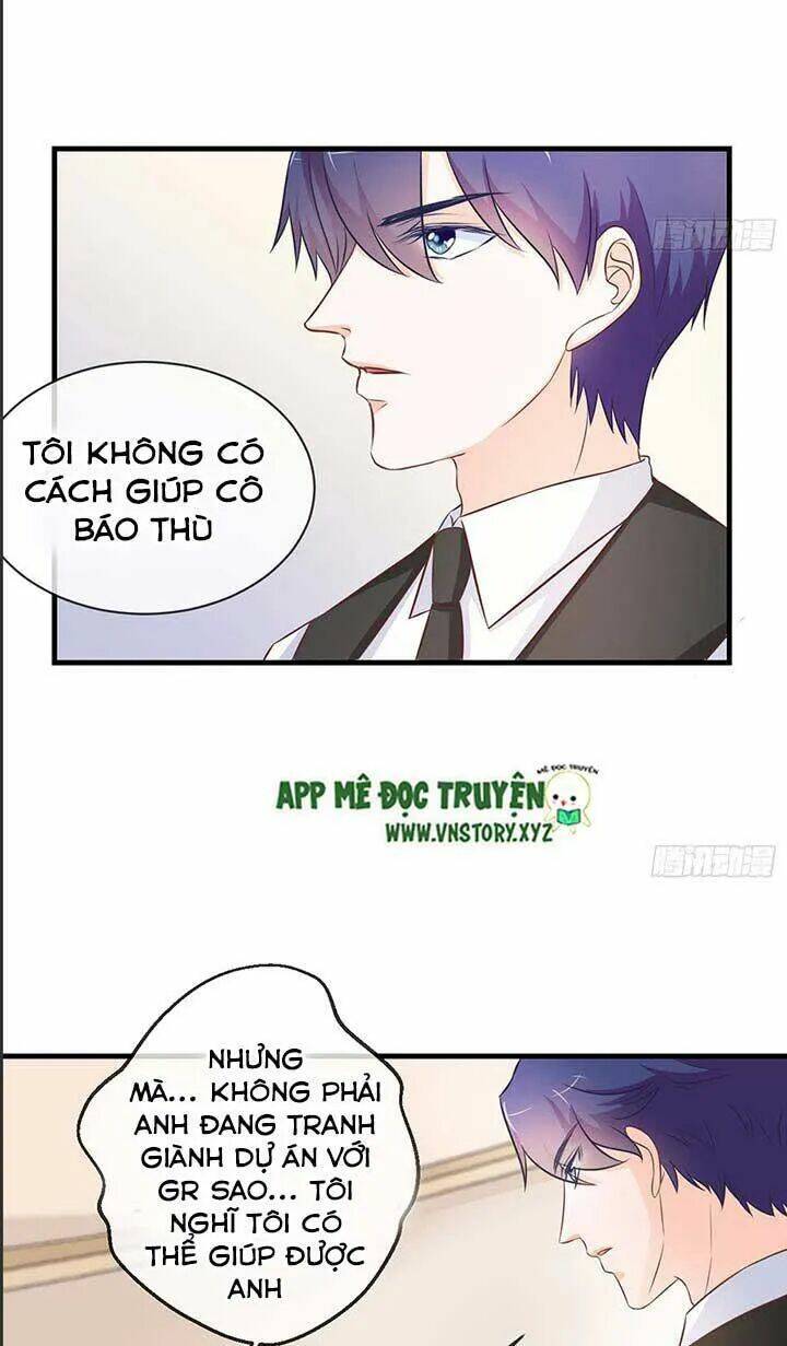 Cẩm Lý Thiếu Nữ Của Tôi Chapter 46 - Trang 2