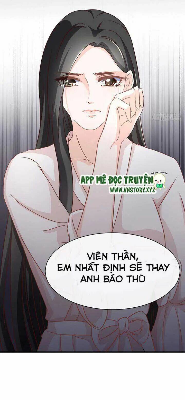 Cẩm Lý Thiếu Nữ Của Tôi Chapter 46 - Trang 2