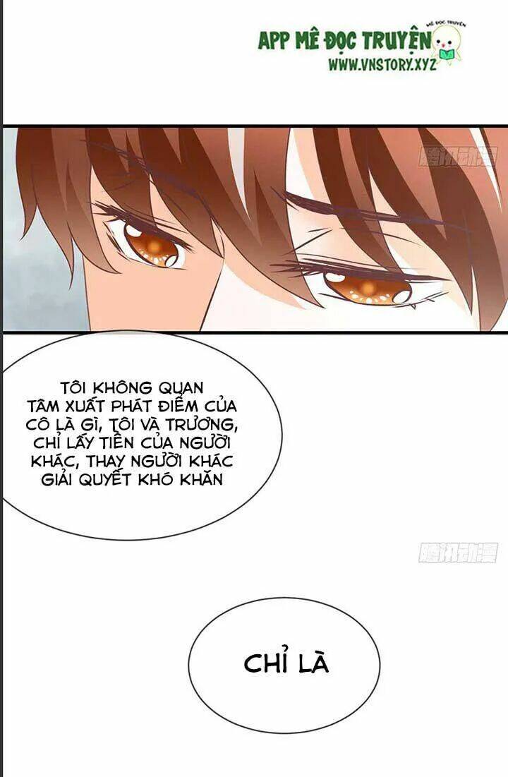 Cẩm Lý Thiếu Nữ Của Tôi Chapter 46 - Trang 2