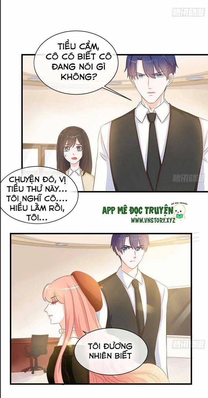 Cẩm Lý Thiếu Nữ Của Tôi Chapter 46 - Trang 2