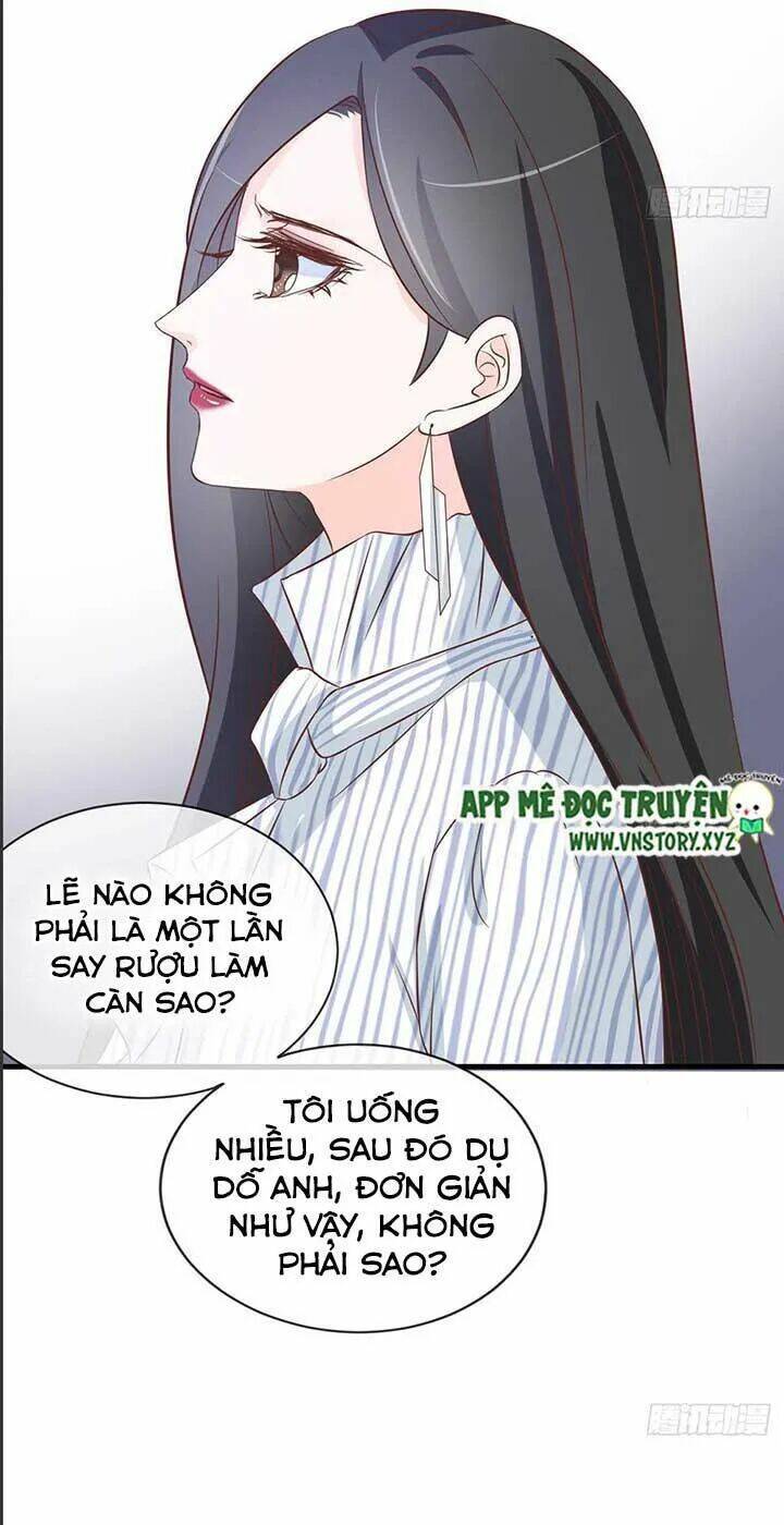 Cẩm Lý Thiếu Nữ Của Tôi Chapter 47 - Trang 2